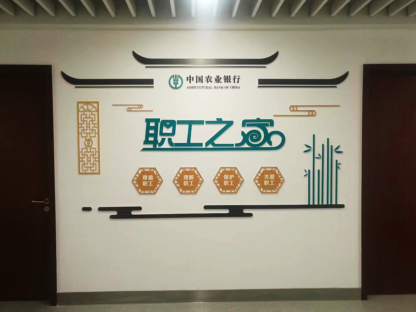 熱(rè)烈樂(yuè)動完成農(nóng)業(yè)銀(yín)行(xíng)安徽省分(fēn)行(xíng)健身(shēn)室建設