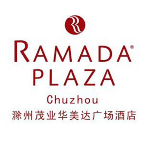 滁州茂業(yè)華美(měi)達廣場(chǎng)酒店(diàn)