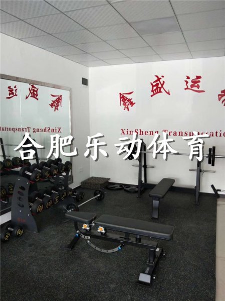 太湖(hú)鑫盛運輸