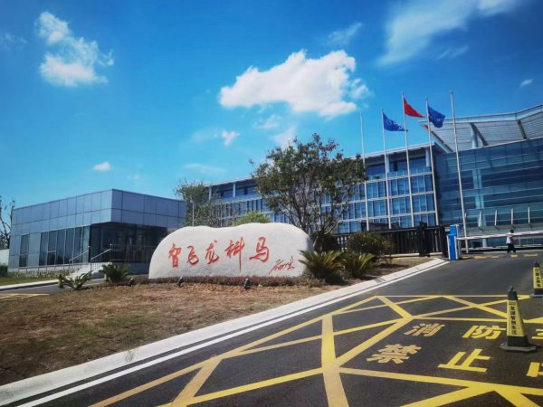 智飛(fēi)龍科(kē)馬（安徽智飛(fēi)疫苗）員(yuán)工(gōng)健身(shēn)房(fáng)